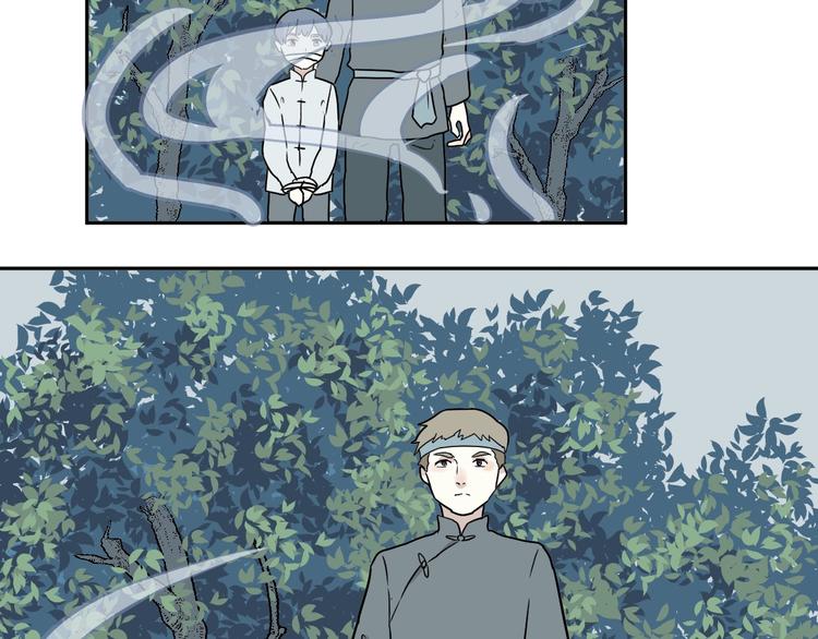 完结篇 香火779