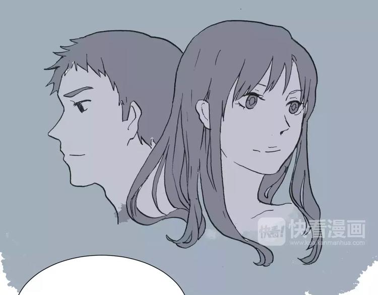 第23话 茧蛹（完）11
