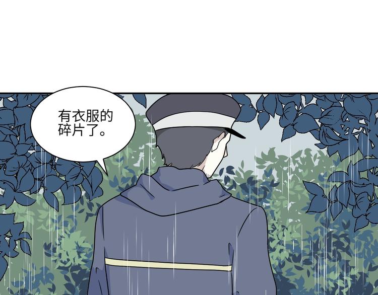 第100话 香火222