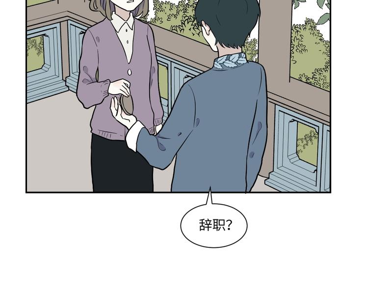 第83话 桃神1042