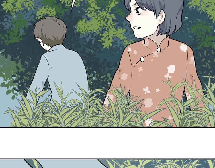 第71话 起源（上）30