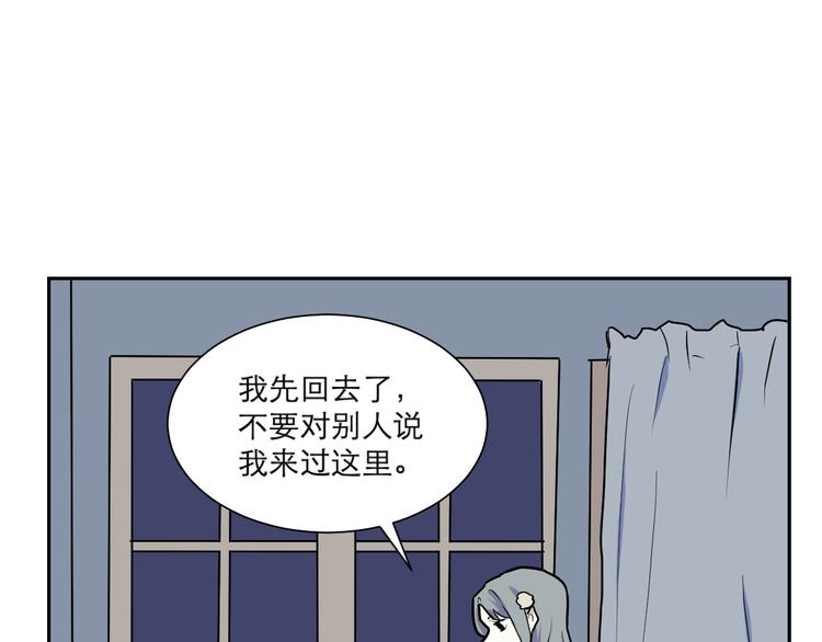 第44话 续命441