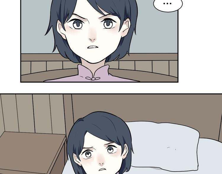 第96话 镜22