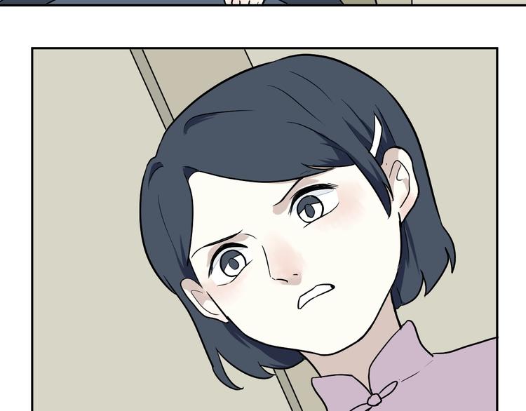 第96话 镜56