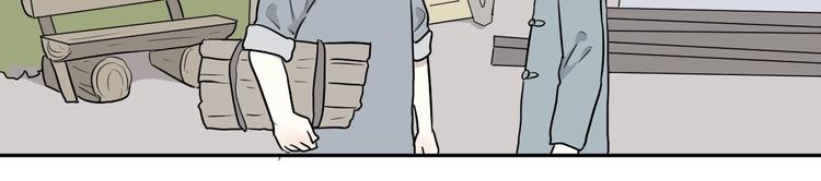 第66话 蚯蚓434
