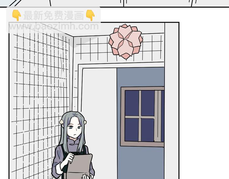第43话 续命331