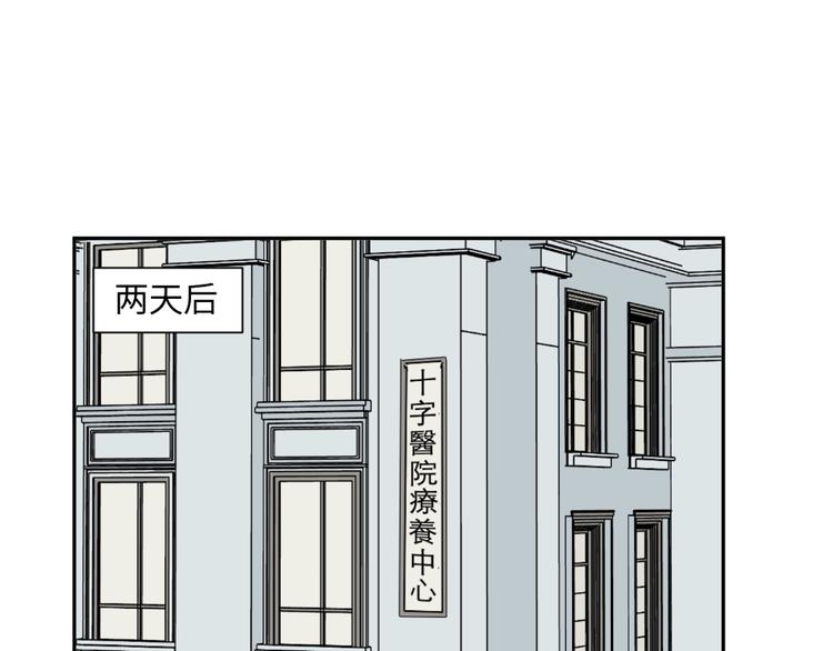第83话 桃神1074