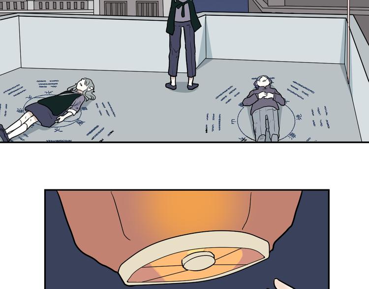 第47话 续命743