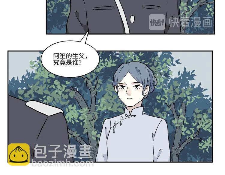 第103话 香火528