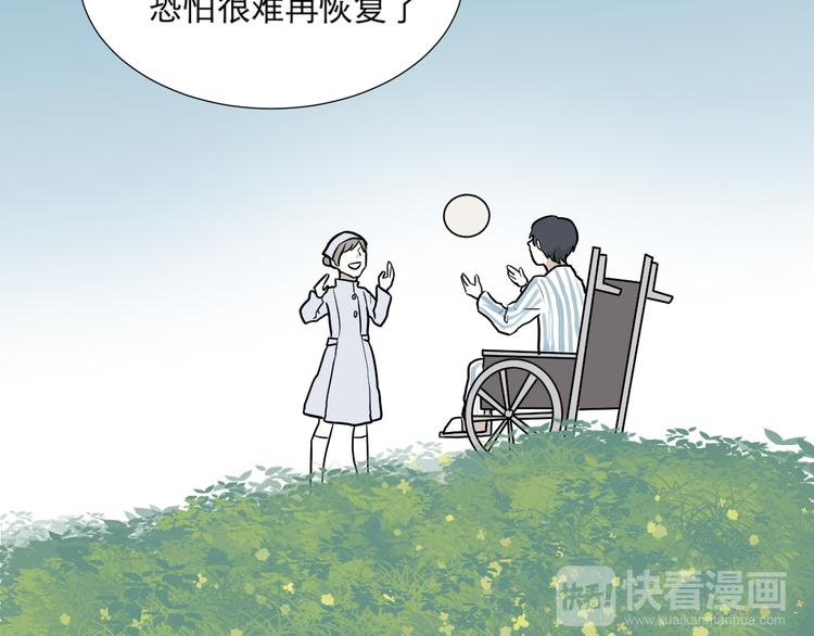 第49话 续命967