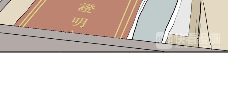 第43话 续命333
