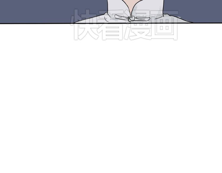 第1话 变脸（一）48