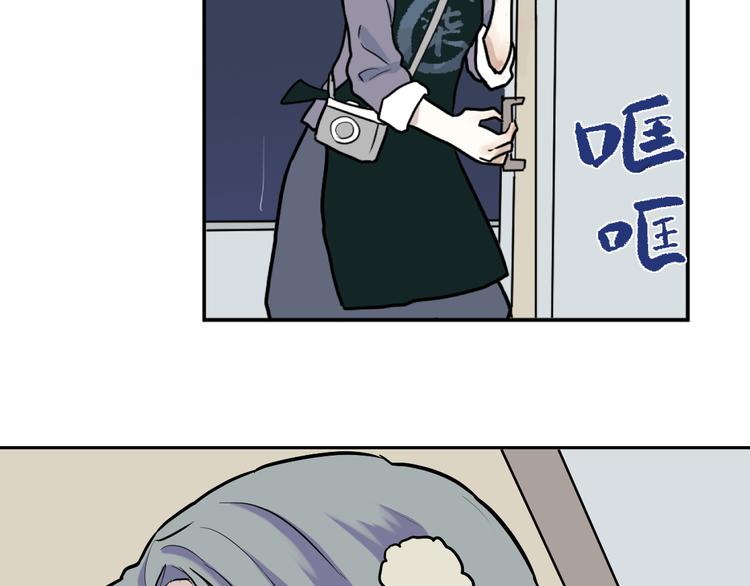 第48话 续命85