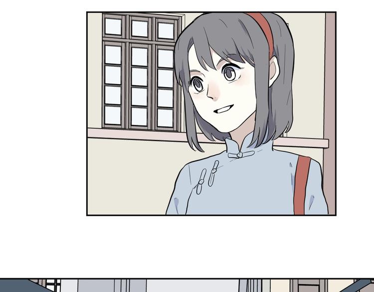 第97话 无尽迷踪（上）8
