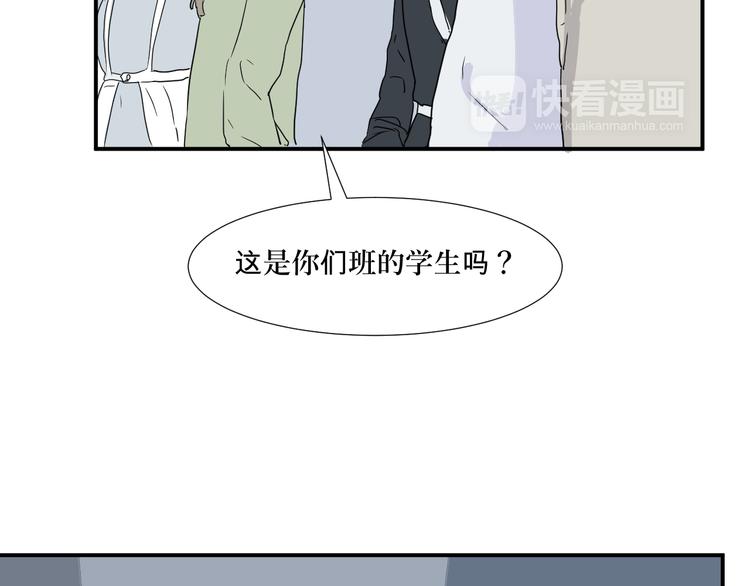 第13话 异种（五）19