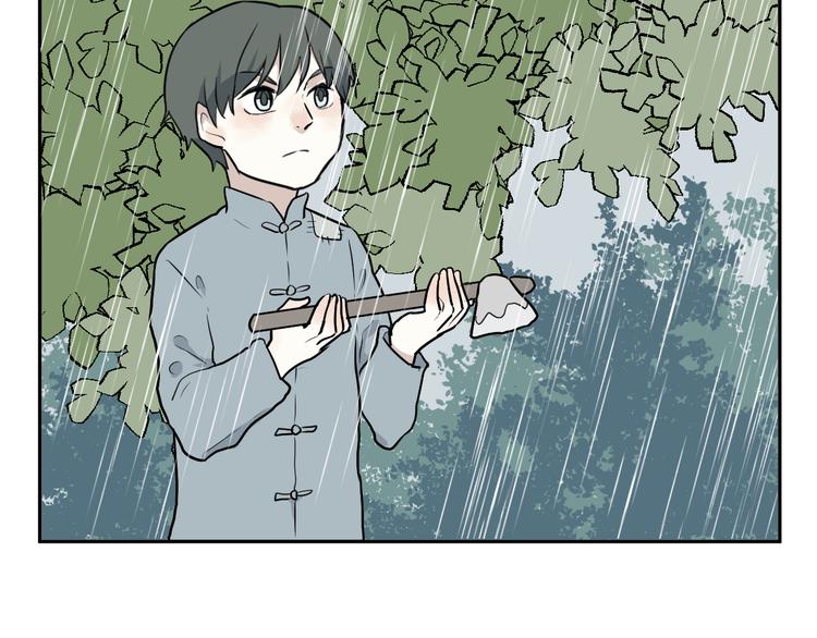 第64话 蚯蚓278