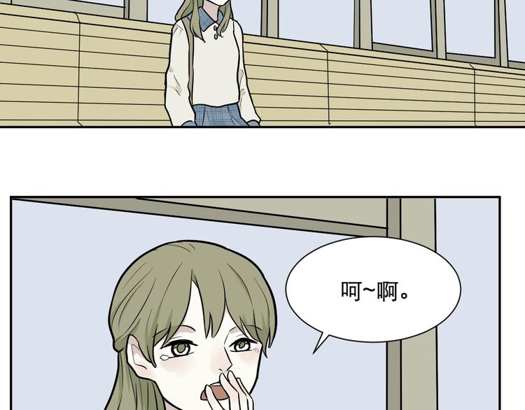 第73话 交错15