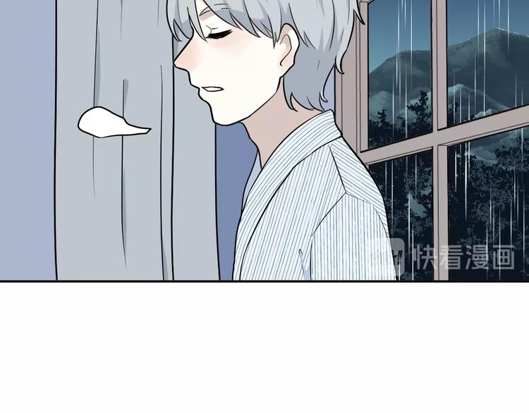 第87话 局部代换422
