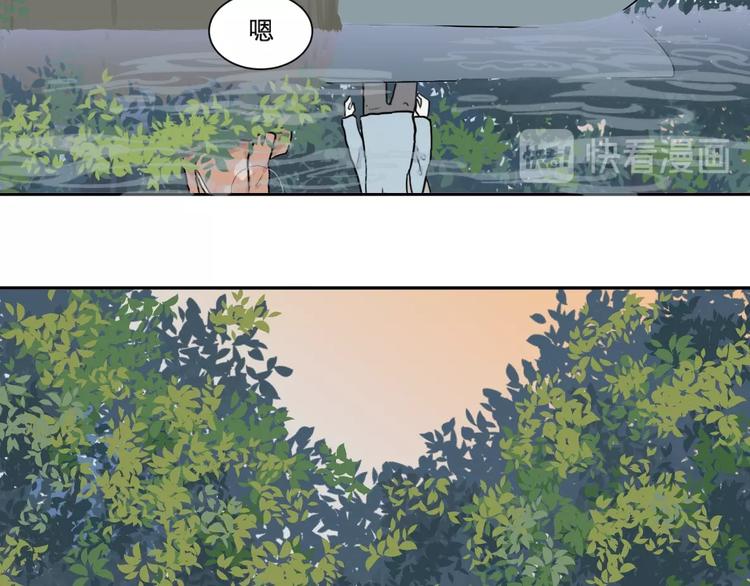 第71话 起源（上）55