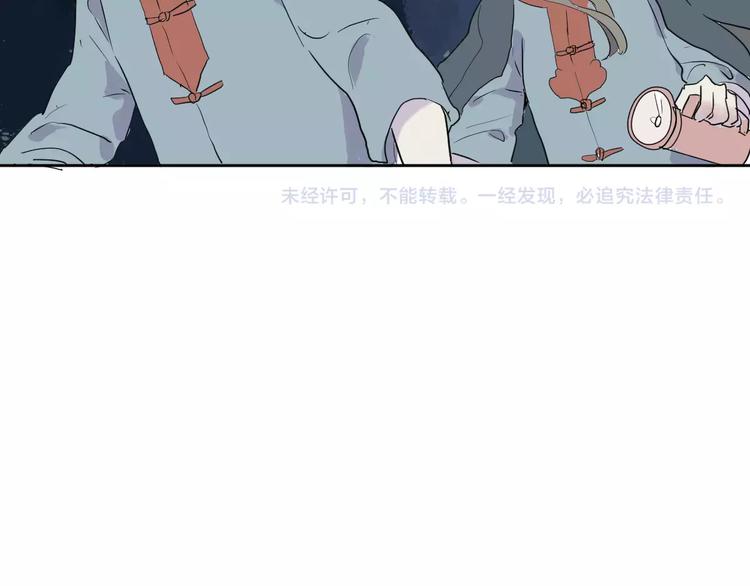 第19话 茧蛹（三）64