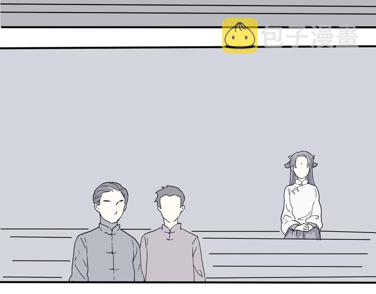第5话 变脸（完）19