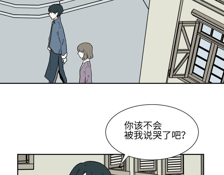 第80话 桃神777