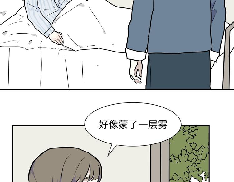 第77话 桃神468
