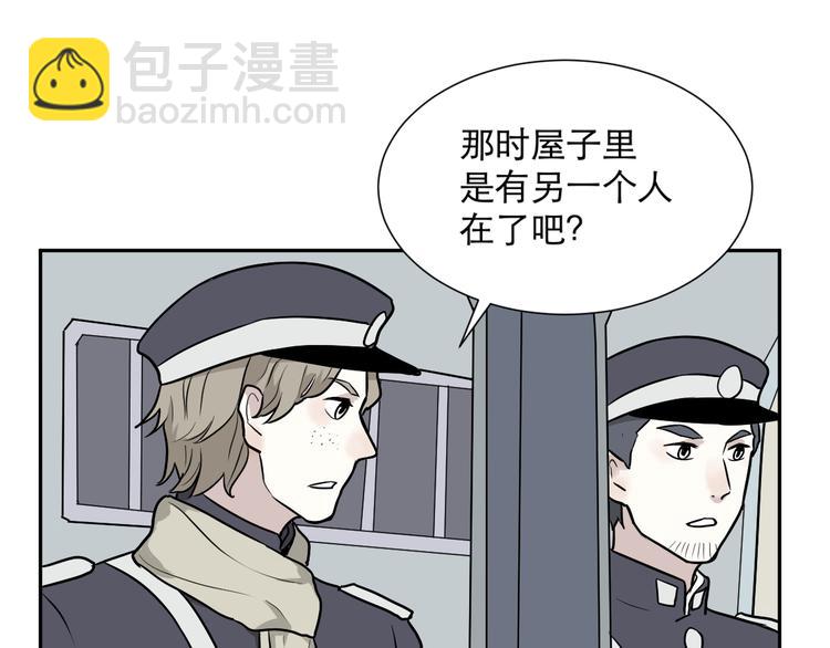 第61话 再生732