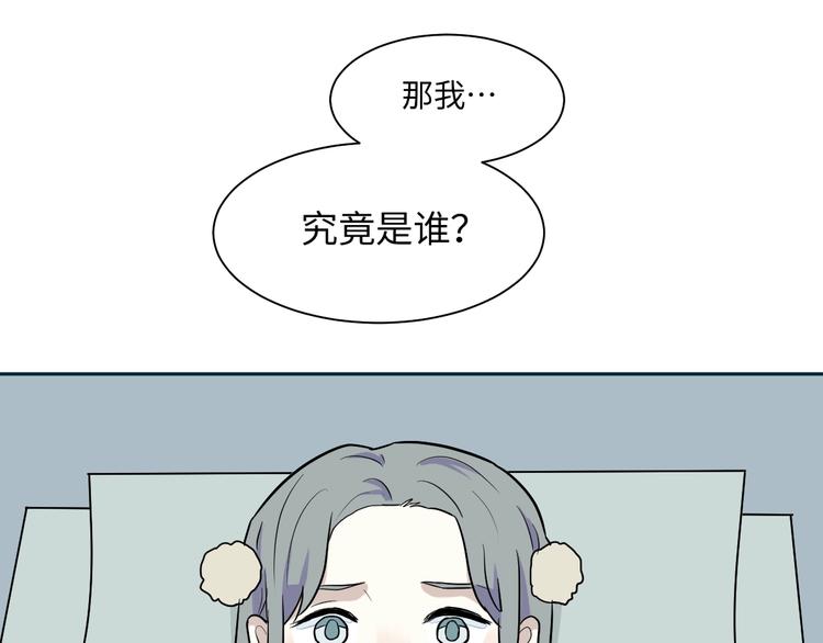 第91话 局部代换845