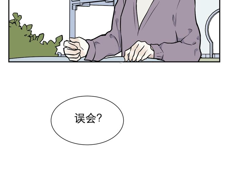 第76话 桃神34
