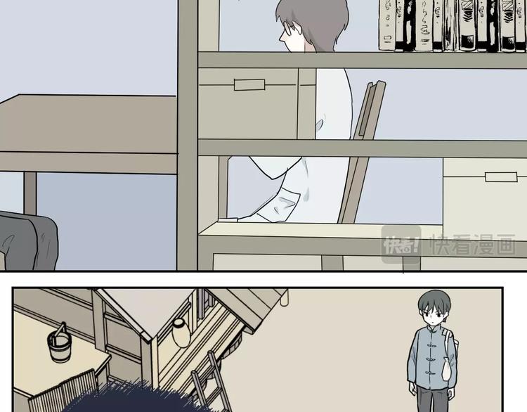 第67话 蚯蚓556