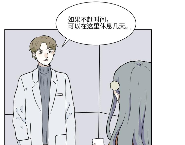 第84话 局部代换175