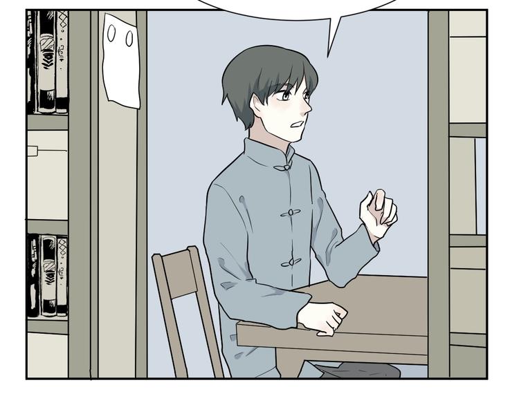 第67话 蚯蚓565