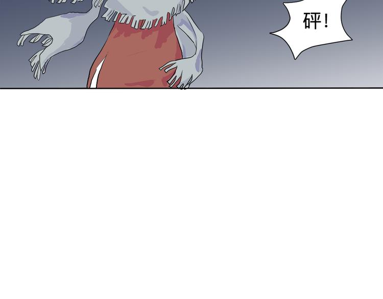第16话 牡丹87