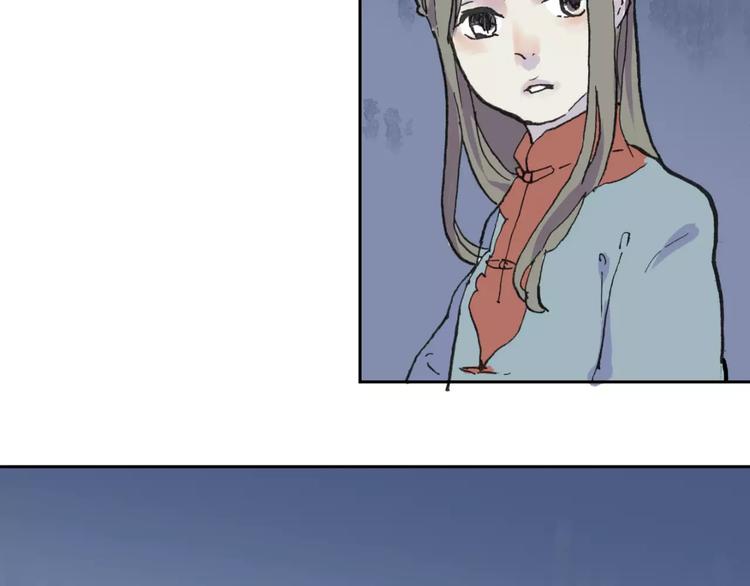 第23话 茧蛹（完）66