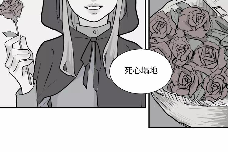 第31话 阿薰（六）16