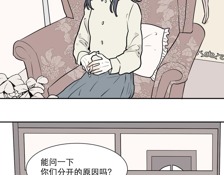 第58话 再生 415