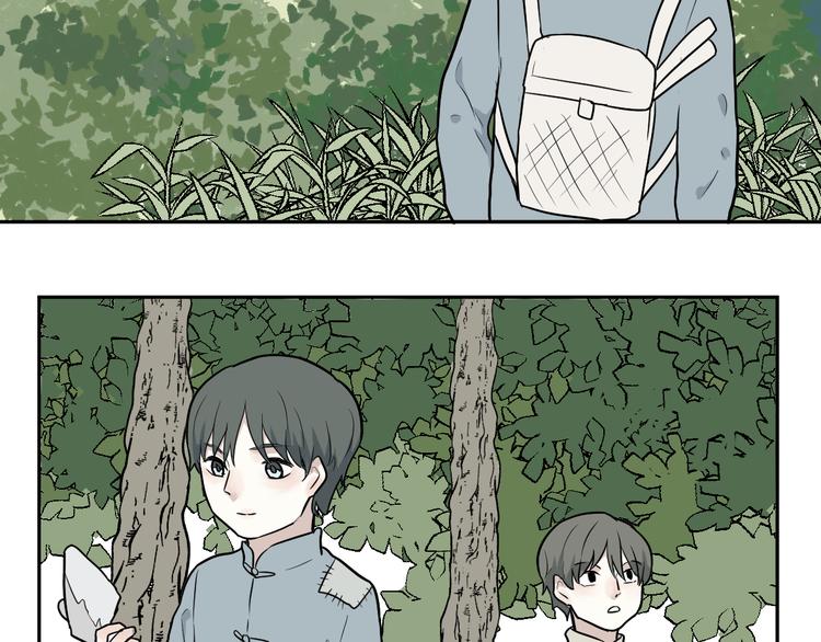 第63话 蚯蚓128