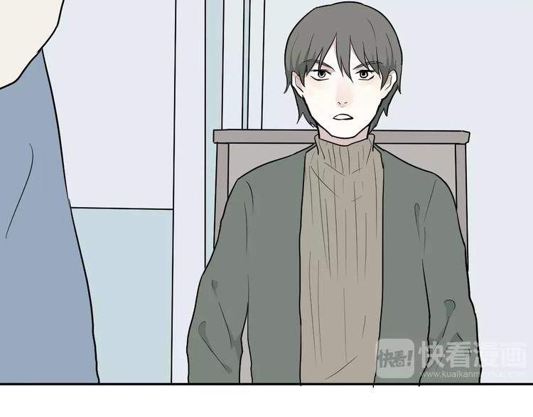 第66话 蚯蚓413