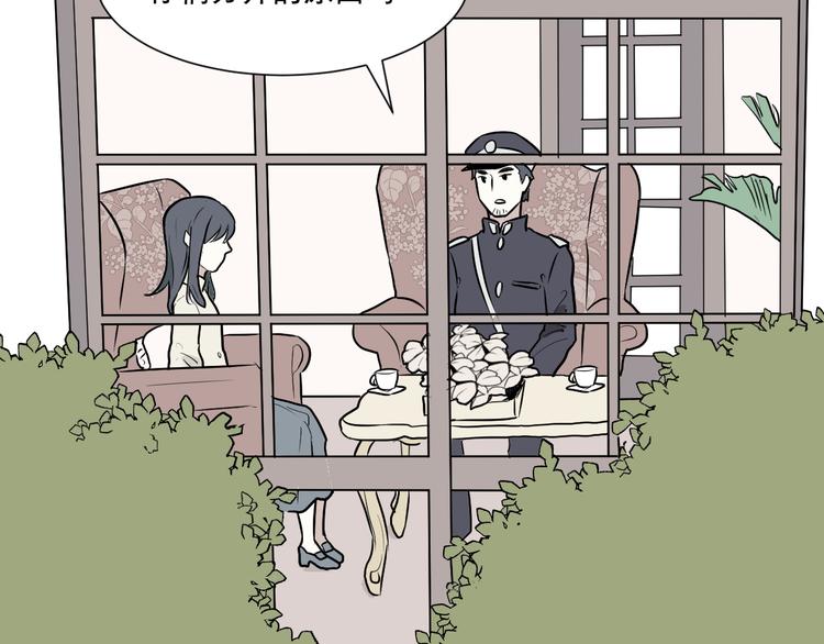 第58话 再生 416