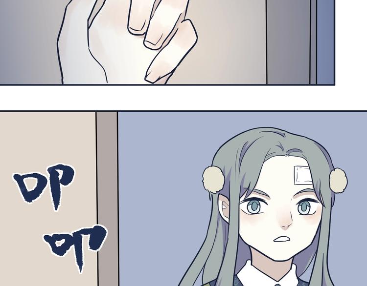 第88话 局部代换547