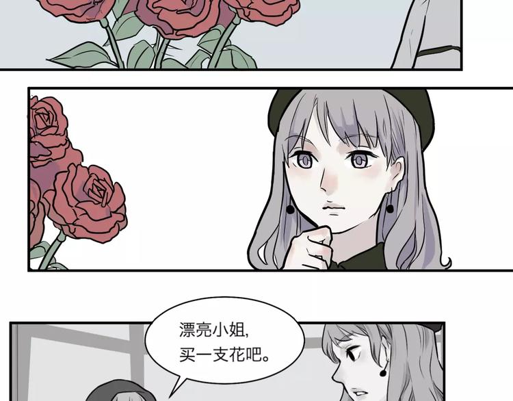 第31话 阿薰（六）14