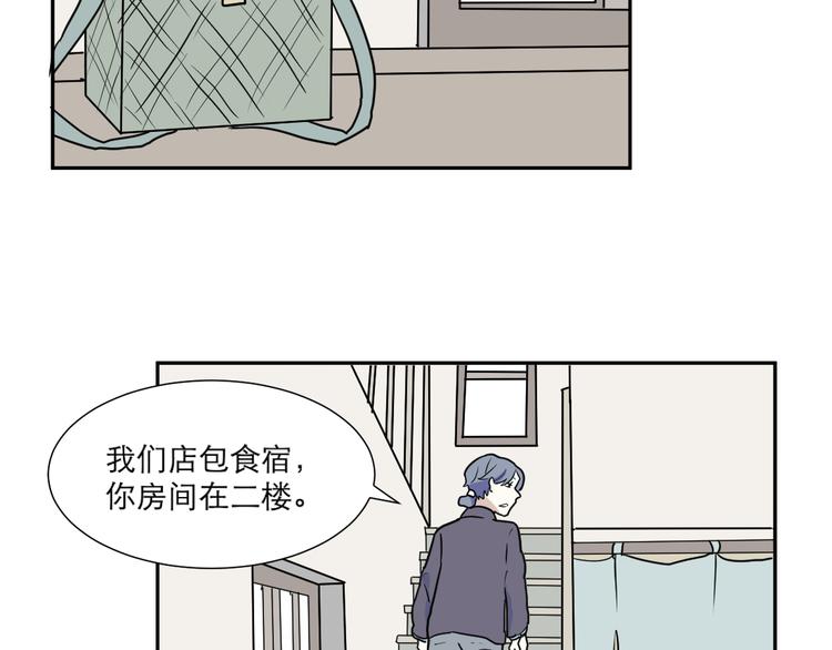 第41话 续命162