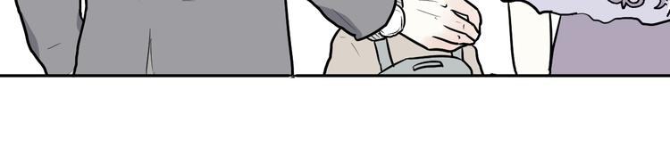 第56话 再生 235