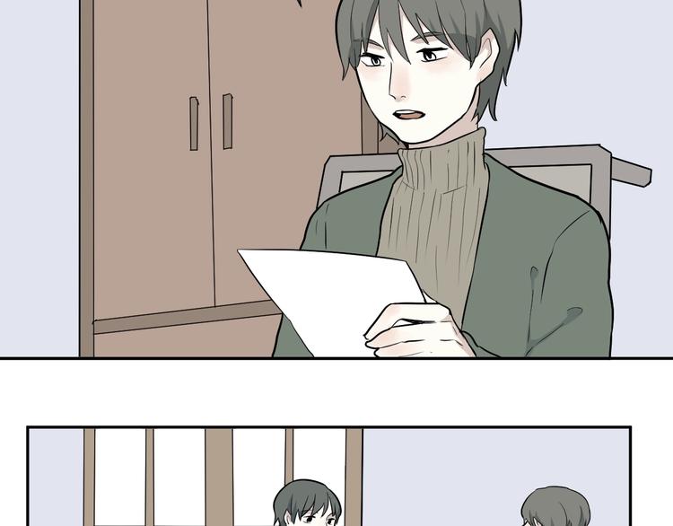 第67话 蚯蚓547