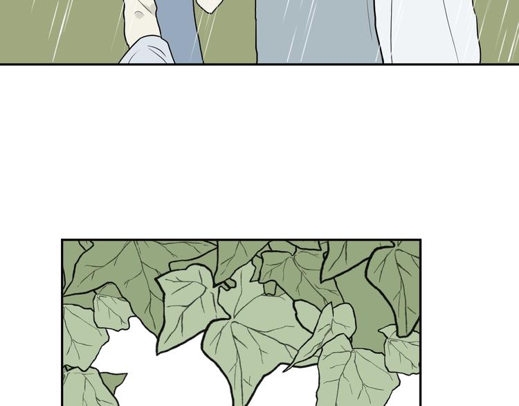 第66话 蚯蚓494