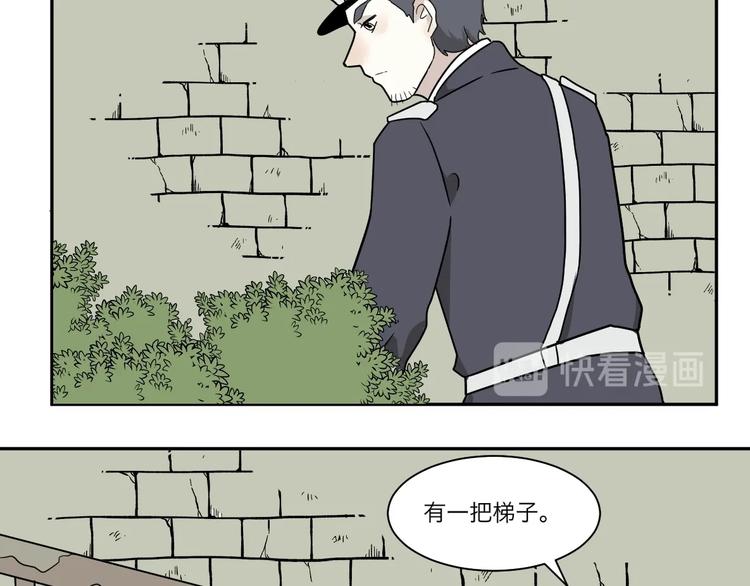 第102话 香火422