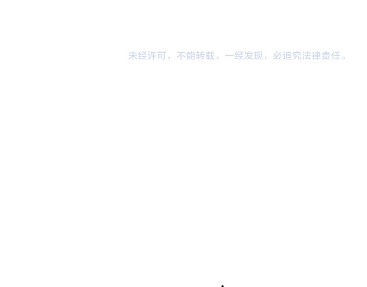 第55话 再生 1100