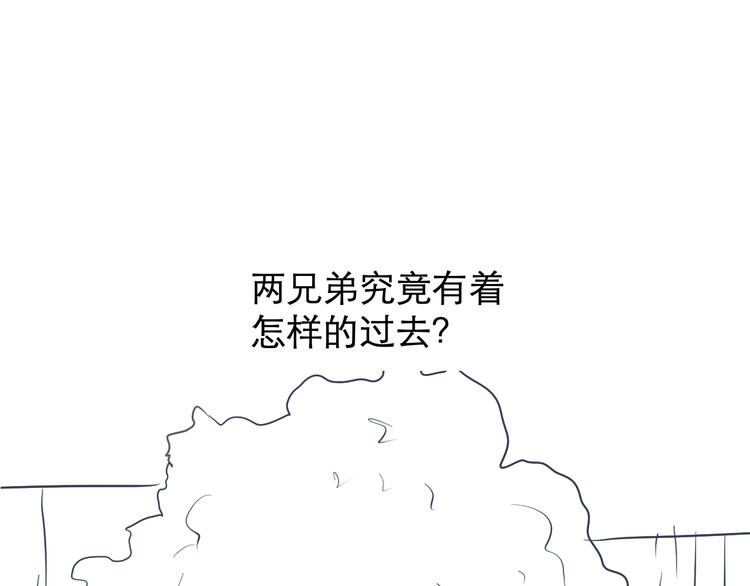 第61话 再生790