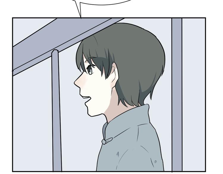 第66话 蚯蚓420